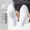 Meias de fundo de toalha masculinas outono e inverno de panturrilha média Esportes Basquete meias brancas meninos desodorante de algodão puro absorvente de suor meias respiráveis