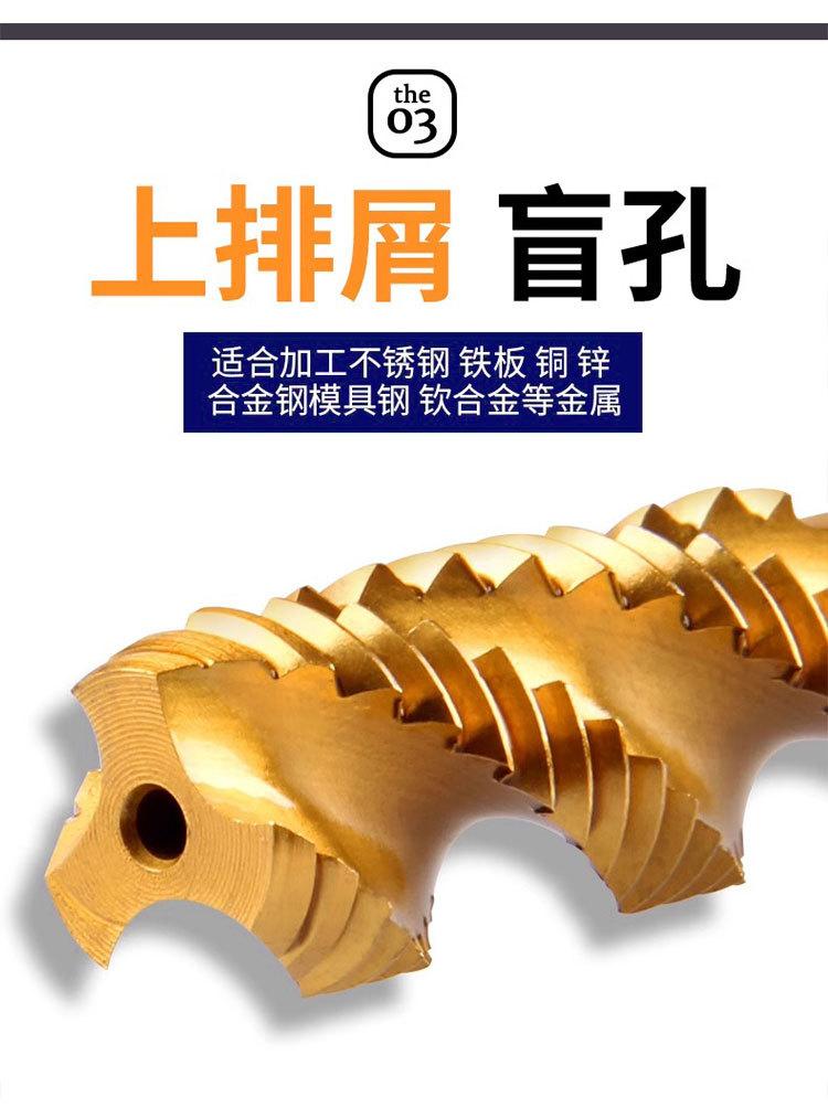 详情_10.jpg