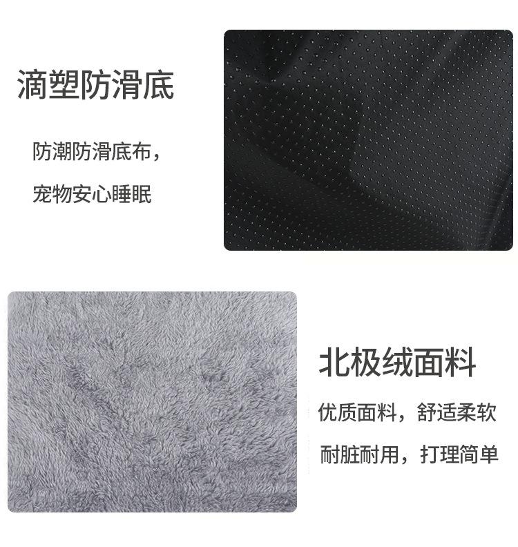 房子窝详情_08.jpg