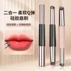 Pincel de Labios de Silicona Pincel Corrector 2 en 1 Pincel para Uñas con Puntos Pincel de Labios de Silicona Pincel Halo Corrector Jelly con Tapa