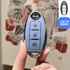 Adecuado para Funda de Llave Nissan Sylphy 14ª Generación Nissan Qashqai Teana Coche X-Trail Tiida Hembra Edificio Lan Jinke Hebilla Carcasa