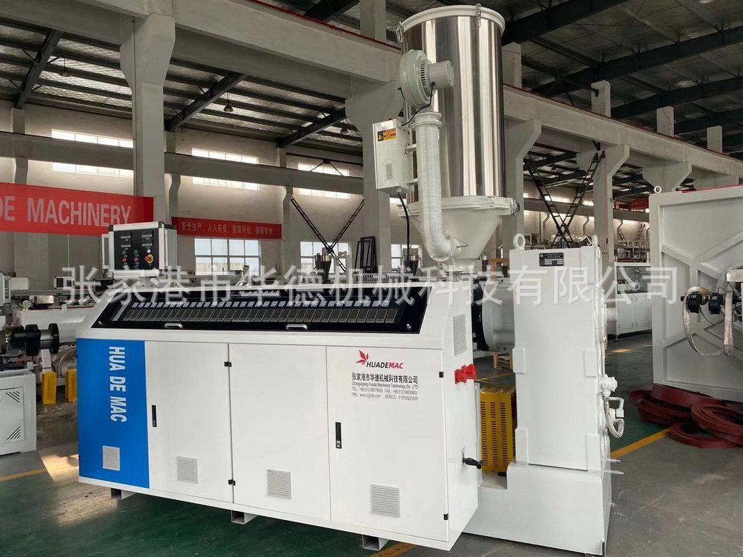 a5d4877aa1d19c2b87d0b836b82c83