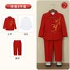 Nuevo Traje Vestido Estilo Chino para Niños, Cuello Alto Bordado Estilo Chino, Traje Zhongshan, Traje para Eventos, Recitación, Actuación
