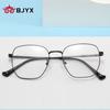 Gafas de lectura de marca BJYX, marco completo, caja de negocios, ultraligeras, ultratransparentes, de color sólido, de metal, de alta calidad, anti luz azul, espejo plano