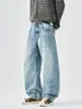 Maple House Roupas Masculinas / Outono/Inverno 2026 Novidade Tendência Americana High Street Calças Largas Soltas, Jeans de Corte Reto Faca Curva