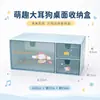 Disponible para dropshipping: Cajas de almacenamiento auténticas de Sanrio, organizadores de escritorio para papelería y cajas de almacenamiento para cosméticos/accesorios para el cabello