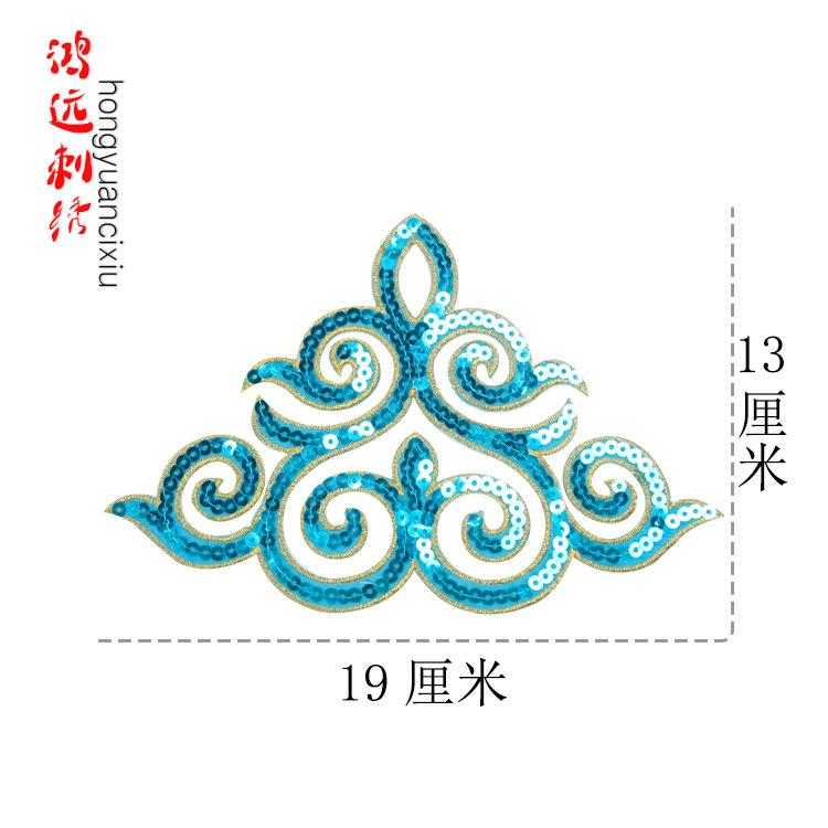 湖蓝.jpg