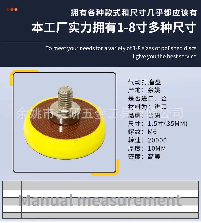 详情页减短版_05.jpg