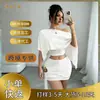 Conjunto Blanco de Dos Piezas de Moda Europea y Americana Transfronteriza Personalizado 2026 con Forro Ligeramente Transparente, Diseñado para Mujeres, Adecuado para Vacaciones