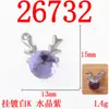 Versión Coreana del Colgante Yilu Te Tiene, Colgante Sencillo de Pequeño Ciervo, Cuernos Elegantes y Dulces, Accesorios y Joyería de Aleación de Ciervo