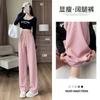 Pantalones Anchos Nube para Mujer, Nuevos de Verano, Cintura Elástica Fina, Caída Suelta, Cintura Alta Rectos, Pantalones Casuales Sueltos de Longitud Completa