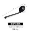 Colher de melamina Colher de casca de tartaruga comercial Colher de alça longa Restaurante Ramen Colher Colher Sopa de plástico Colher de gancho