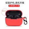 Para HaylouGT5/Hey Auriculares Bluetooth Funda Protectora Silicona Resistente a Caídas Cámara de Carga Estuche para Auriculares Almacenamiento Caja Suave