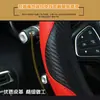Funda de volante de cuero con patrón de fibra de carbono, apta para todas las estaciones, agarre antideslizante sin anillo interior, disponible en varios colores