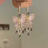 Pendientes de Borla de Mariposa con Diamantes Completos Brillantes Estilo Coreano Lujo Accesible Moda Elegante Gama Alta Versátiles Únicos Pendientes para Mujer Pendientes
