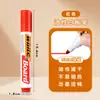 Marcador para Pizarra Blanca, Gran Capacidad, Base Agua, Fácil de Borrar, Rojo y Azul, Pluma de Escritura para Maestro, Marcador Borrable para Pizarra, Marcador para Pizarra Blanca