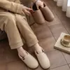 Pantuflas de Algodón Impermeables de PU para Hombre Invierno Nuevo Estilo Hogar Interior Antideslizantes Cálidas Cómodas Pareja Pantuflas de Algodón de Espalda Cerrada para Mujer