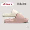 Chinelos de Massagem para Mulheres 2025 Novo Modelo para Uso Doméstico Interno, Silenciosos, Antiderrapantes, Sandálias de Solado Macio para Pontos de Acupuntura dos Pés para Homens