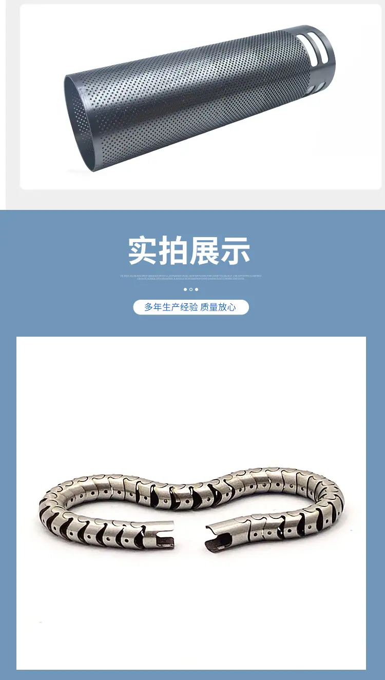 C-_Users_ASUS_Desktop_毛细管详情页_毛