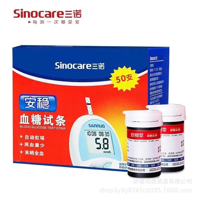 微信图片_20231117122823.jpg