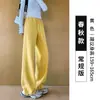 Pantalones Gruesos de Pierna Ancha con Forro de Polar Negro para Mujer, Pantalones de Lana de Cordero Extra Gruesos de Invierno, Pantalones de Lana y Algodón para Exteriores, Pantalones Deportivos Rectos