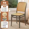 Cadeira de Jantar Modelo Novo 2025 com Encosto de Rattan Plástico, Cadeira de Lazer para Casa, Banco Reserva, Banco Empilhável para Uso Comercial