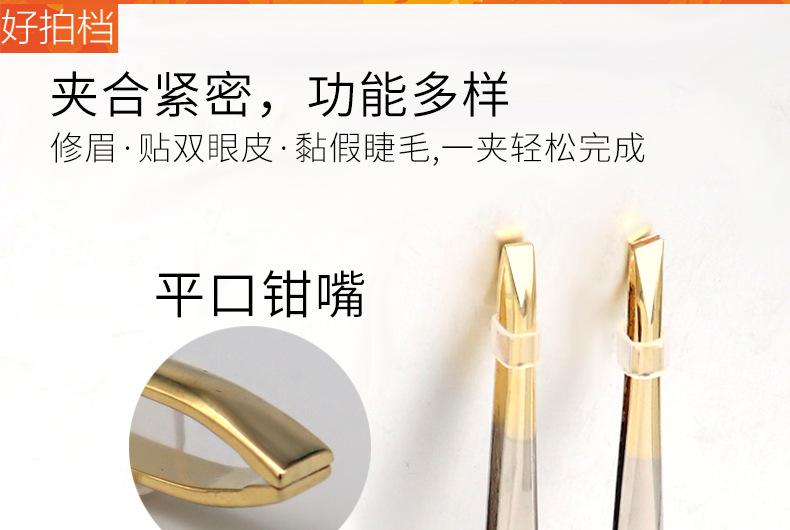 详情图1_01.jpg