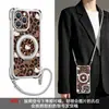 Funda de teléfono de gato con estampado de leopardo para Apple 17 Pro Max, iPhone 15 con cordón en las cuatro esquinas, 16 con soporte, 14 con correa cruzada para mujer