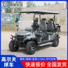 Carrito de Golf de 6 Plazas para Campus de Fábrica, Escuelas, Hoteles, Transportes, Zoológicos y Casas de Huéspedes