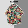 Camisa de Playa para Hombre de Verano Versátil Secado Rápido Manga Corta Estampado Floral Palmera Costa Hawaiana Holgada