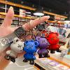 Llavero con forma de oso estrella con gradiente de pegamento que gotea de dibujos animados, bonito oso camaleón, bolso de muñeca, accesorios, colgante de llave al por mayor
