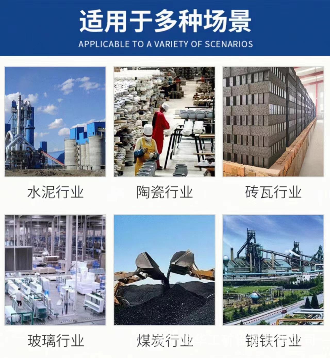 金属检测仪Q3.jpg