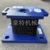 Partes Gruesas Reductoras de Presión de Servicio Pesado Howo Soporte de Motor Soporte de Goma Az9725520278
