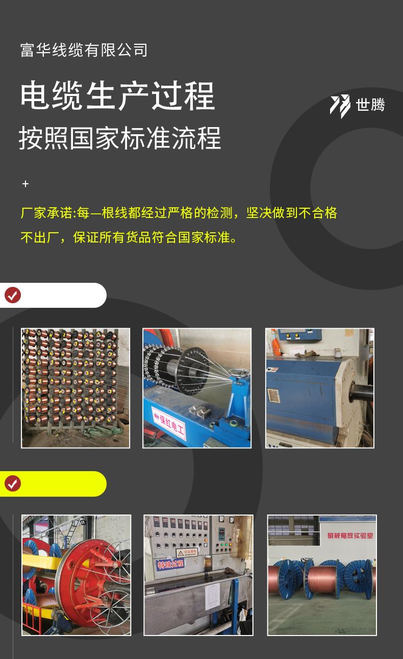 详情_05