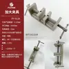 Dispositivo para Medidor de Fuerza Push-Pull, Máquina de Pruebas de Tensión, Cable Terminal, Fuerza de Tracción para Desprendimiento de Película, Dispositivo de Presión de Resorte