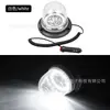 Luz de Advertencia para Coche Transfronteriza 24 LEDs Luz de Señal Amarilla para Autobús Escolar Montaje en Techo Luz Parpadeante para Montacargas Construcción