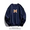 Moletom Oversized Estilo Americano Cor Vinho 2026 Novo Modelo para Mulheres, Primavera e Outono Fino Solto Gola Redonda Emagrecedor Manga Longa