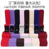 Cajas para Joyas, Cajas de Terciopelo para Empaque de Aretes y Colgantes, Cajas de Regalo para Collares y Pulseras, Cajas para Anillos de Joyería al por Mayor