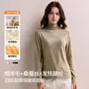 Camiseta básica de cuello medio para mujer para otoño e invierno, camiseta de manga larga ajustada de mezcla de lana, forrada de polar y engrosada para abrigar