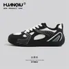 Zapatillas Deportivas de Entrenamiento Global Silver Alemanas para Hombre Verano 2026 Nuevas de Malla Transpirables Casuales Ligeras Deportivas de Moda