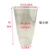 Taza para mojar uvas, Aspersor de uvas, Ensanchador de frutas, Taza para remojar frutas, Taza grande para mojar con soporte, Dispositivo para mojar
