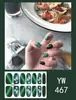 Pegatinas para uñas TE, sin cocción, de moda, finas, arte de uñas de cobertura completa listo para usar, pegatinas de uñas vestibles temu, Sudeste Asiático, Japón, Corea