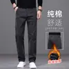 Calça Casual Bege Forrada com Fleece para Homem, Corte Reto Solto, Novidade 2026 Calças Sociais Wide Leg, Espessada para Outono e Inverno
