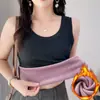 Chaleco térmico de forro polar de una pieza para mujer, parte superior de capa base con forro de forro polar para otoño e invierno, que cubre los lados del busto, nueva versión 2026 sin mangas