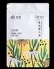 Cofco Chá Casca de Tangerina Chá Substituto Pu'Er Chá Vermelho Verde Branco Festival da Empresa Presente de Bem-Estar Entrega Atacado