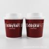 Suministro de fábrica 200ML vaso doble de plástico taza de café de PP taza de regalo taza de regalo publicitaria taza promocional de plástico