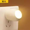 Nueva Lámpara de Mesita de Noche con Inducción Caliente Nueva Extraña Regalo Creativo Lámpara LED Enchufable Ahorro de Energía Control de Luz Luz Nocturna