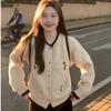 Cárdigan de Punto Bordado con Flores Suave y Ceroso Estilo Francés Chaqueta Superior para Mujer Otoño 2025 Nuevo Diseño Dulce Suéter