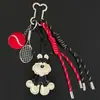 Colgante de Bolsa de Perro Schnery Lindo Llavero de Coche Extremadamente Numeroso Colgante de Béisbol Hecho a Mano Cordón Decorativo para Bolsas de PU