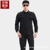 Ropa de Seguridad de Secado Rápido de Verano Ropa de Trabajo traje Manga Corta Entrenamiento Especial Verificación de Seguridad Ropa de Servicio de Propiedad Seda de Hielo Verano Delgado Manga Larga